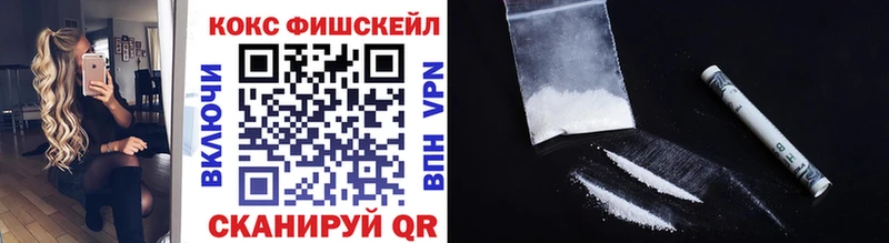 Наркошоп купить ГАШИШ  КОКАИН  Alpha PVP  Конопля  МЕФ  Велиж