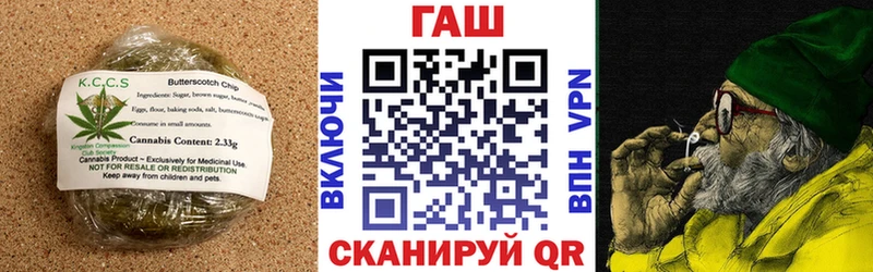 Купить закладки  Велиж  Canna-Cookies конопля 