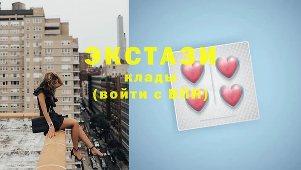 твердый Карталы