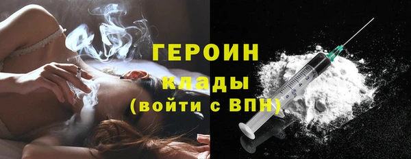 каннабис Карпинск