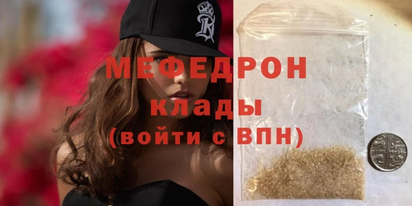 марихуана Касимов