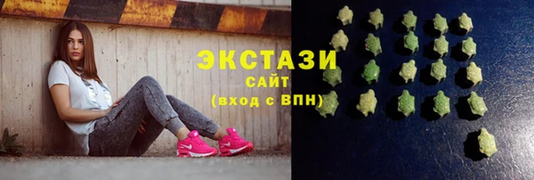 каннабис Карпинск