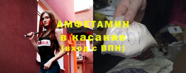 твердый Карталы