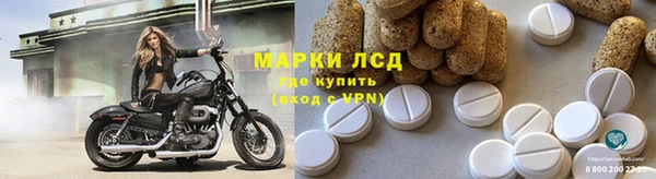 каннабис Карпинск