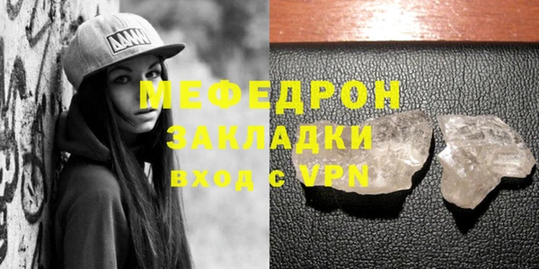 твердый Карталы