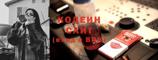 твердый Карталы