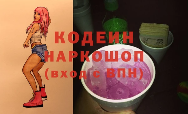 марихуана Касимов