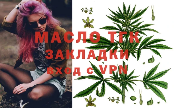 марихуана Касимов
