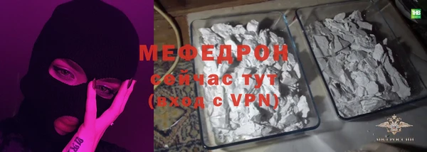 марихуана Касимов