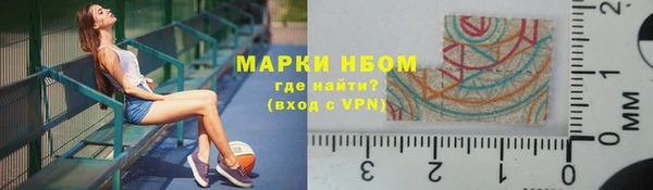 каннабис Карпинск