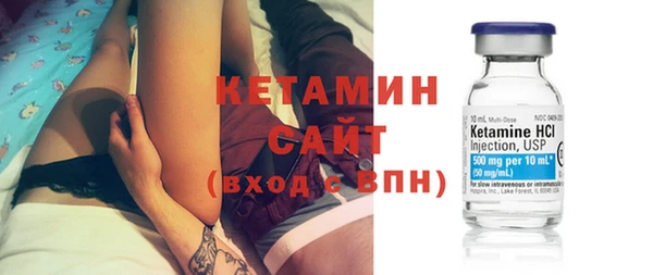 каннабис Карпинск
