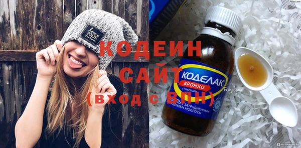 твердый Карталы