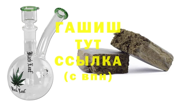 твердый Карталы