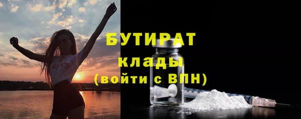 марихуана Касимов