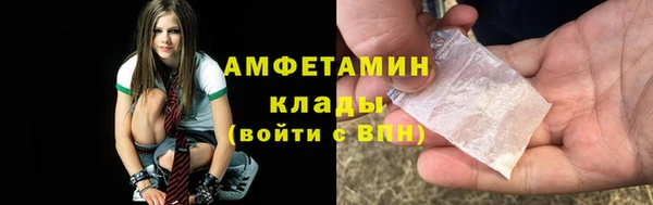 твердый Карталы