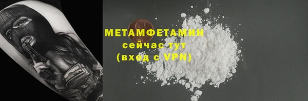 твердый Карталы