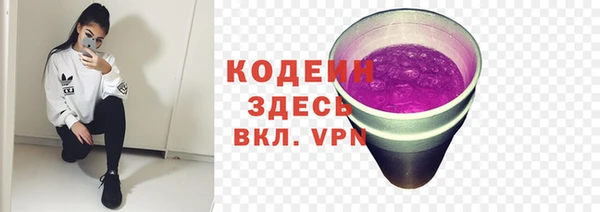 марихуана Касимов