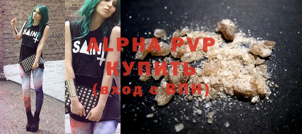 твердый Карталы