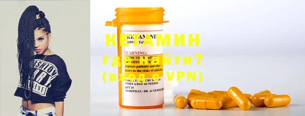 каннабис Карпинск