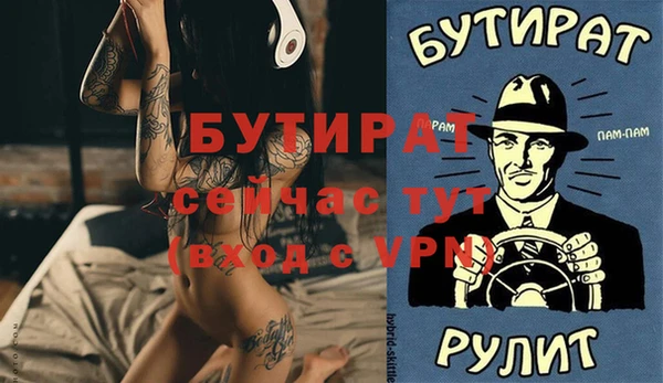 каннабис Карпинск