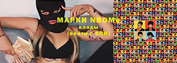 твердый Карталы