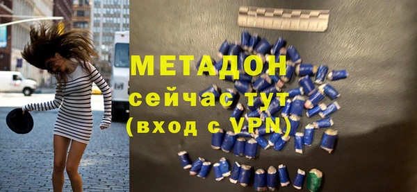 твердый Карталы
