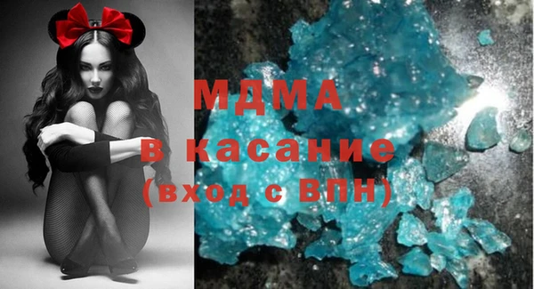 каннабис Карпинск