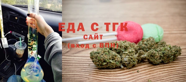 марихуана Касимов