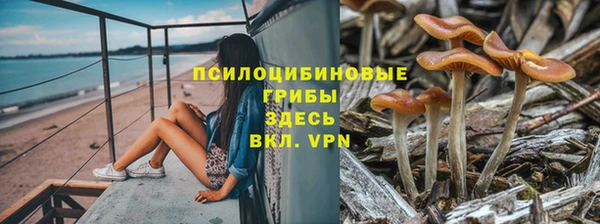 марихуана Касимов
