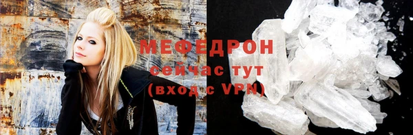 каннабис Карпинск