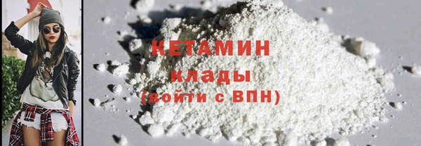 каннабис Карпинск