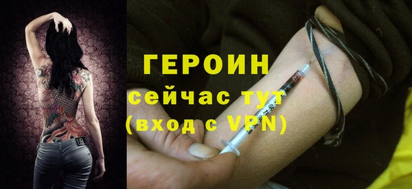 твердый Карталы