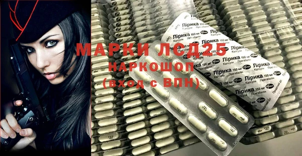 марихуана Касимов